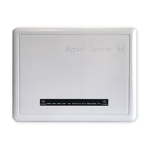 新竹县狮王DX5008型高考5G信号屏蔽器